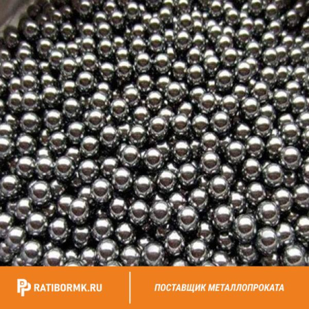 Шарик 0,508 мм ШХ15 ГОСТ 3722-2014