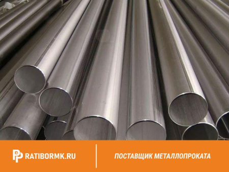Труба титановая 108х4,5 мм ОТ4 ГОСТ 22897-86