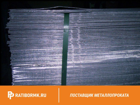 Лист свинцовый 11х1000х2000мм С3 ГОСТ 9559-89