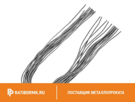 Проволока свинцовая 4 мм С1