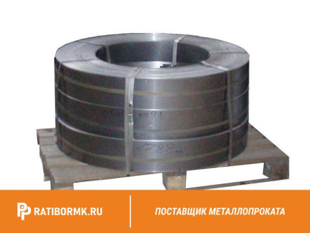 Лента упаковочная оцинкованная 0.5х20 мм стальная ГОСТ 3560-73