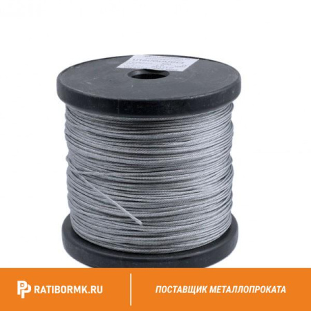 Канат оцинкованный 32 ГОСТ 3090-73