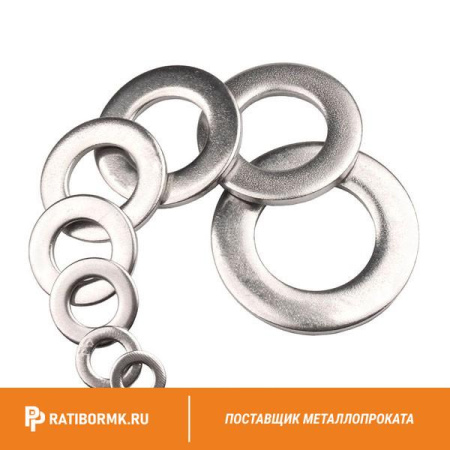Шайба нержавеющая 5,3 мм А4 DIN 125