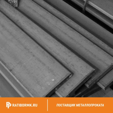 Полоса нержавеющая 4х50 мм 08х18н10т