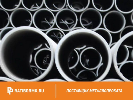 Труба дюралевая 120х4 мм Д16Т ГОСТ 18482-79