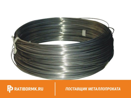 Проволока вольфрамовая 146 мкм ВА