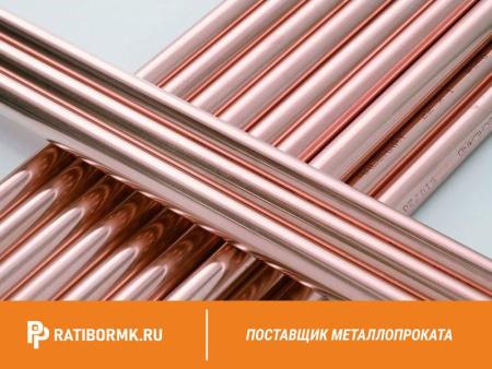 Труба бронзовая 95х18 мм БрАЖ9-4 ТУ 48-21-39-79