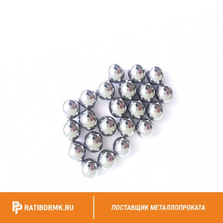 Шарик 3,969 мм ШХ15 ГОСТ 3722-2014