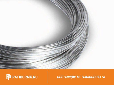 Проволока вольфрамовая 17,4 мкм ВМ