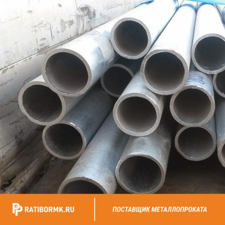 Труба бесшовная оцинкованная 114х16 мм ст. 30ХГСА ГОСТ 8732-78