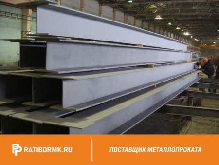 Балка двутавровая 25Б1 ст. 09Г2С ГОСТ 26020-83