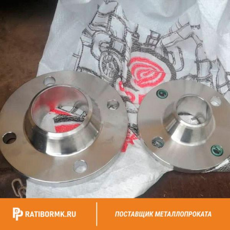 Фланец нержавеющий 125 мм AISI304 EN 1092-1/01 A