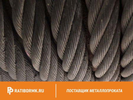 Канат стальной 13,5 мм ГОСТ 3071-88 ТК 6х37(1+6+12+18)+1