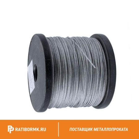 Канат оцинкованный 19,5 ГОСТ 7665-80