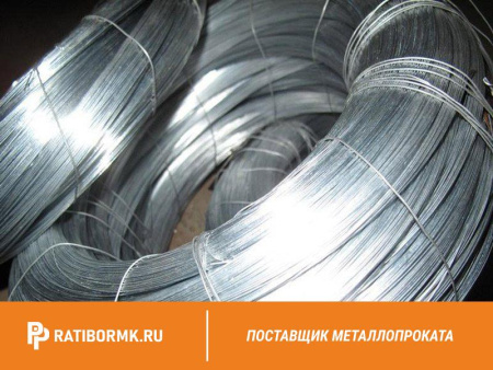 Проволока вязальная оцинкованная 2.5 мм ГОСТ 3282-74
