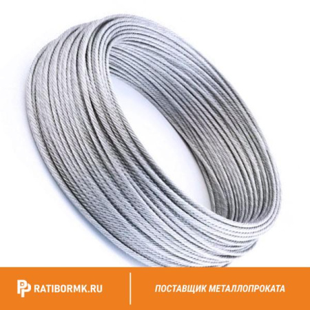 Канат оцинкованный 6,4 ГОСТ 7669-80
