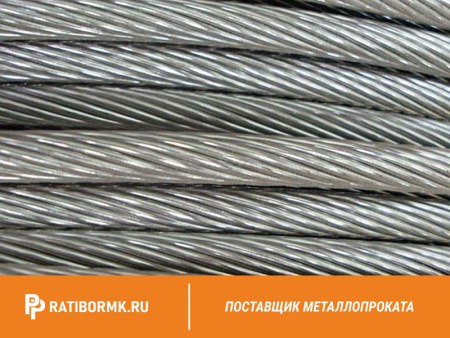 Канат стальной 6,3 мм ГОСТ 3071-88 ТК 6х37(1+6+12+18)+1