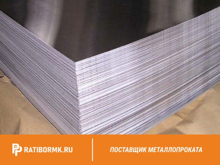 Лист дюралевый 1,2х1200х3000 мм Д19АМ ГОСТ 21631-76