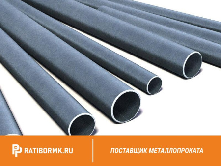 Труба бесшовная 32х8 мм ст. 35 ГОСТ 8734-75
