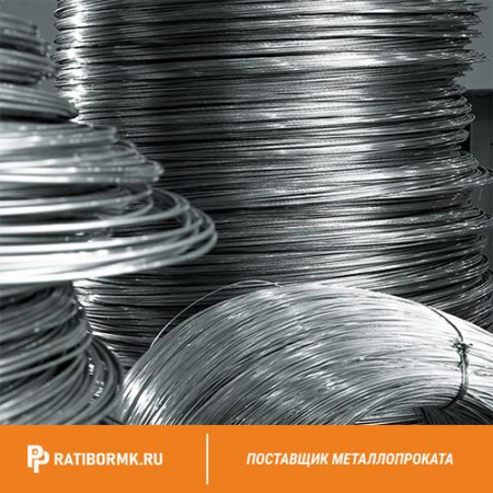 Проволока 6 Нп-20Х17Н3М ГОСТ 10543-98