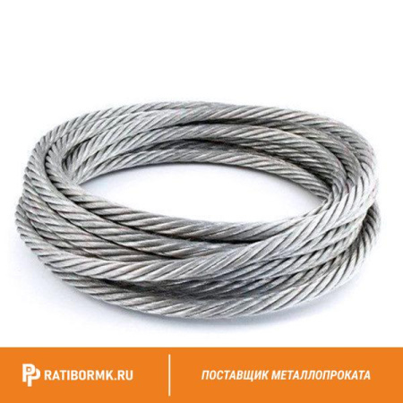 Канат стальной 32 ГОСТ 7665-80