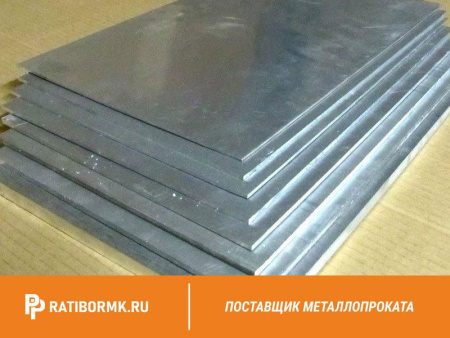 Лист алюминиевый 2х1500x3000 мм АД1Н