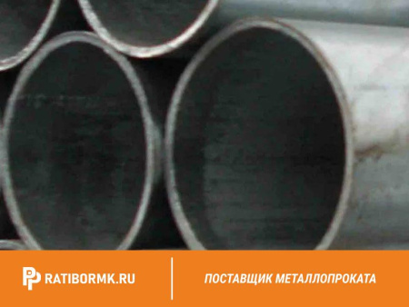Труба водогазопроводная 100х4 мм ГОСТ 3262-75