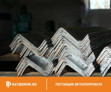 Профиль гнутый зетовый 200х60х5 мм 09Г2С ГОСТ 13229-78