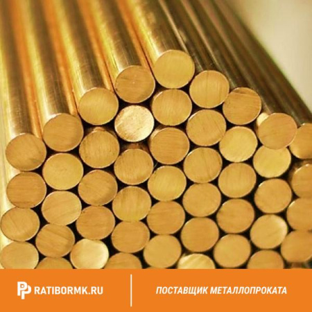 Круг латунный 6 мм ЛС59-1 ГОСТ Р 52597-2006
