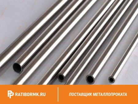 Труба нержавеющая капилярная 3х1 мм ГОСТ 14162-79 12Х18Н10Т