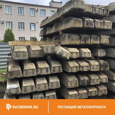 Шпала Ш2-1 ГОСТ 10629-88