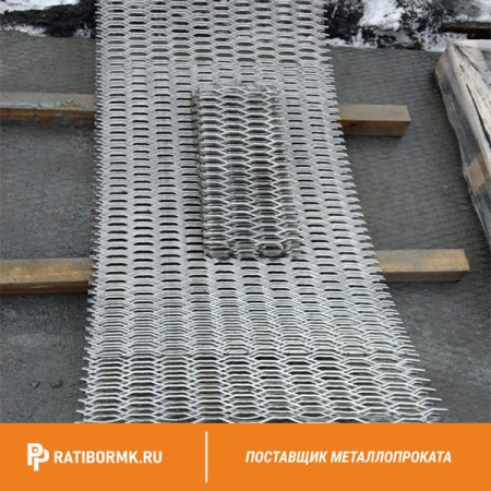 Лист просечно-вытяжной ПВЛ 304 3сп ГОСТ 8706-78
