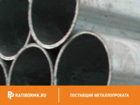 Труба водогазопроводная 90х4,5 мм ГОСТ 3262-75