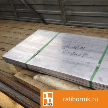 Лист свинцовый 20х1000х2000мм С2 ГОСТ 9559-89