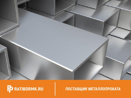 Труба профильная 40х25х4 мм ст. 09Г2С