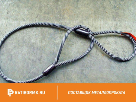 Строп канатный УСК1 5т D=24мм L=5м ГОСТ 25573-82