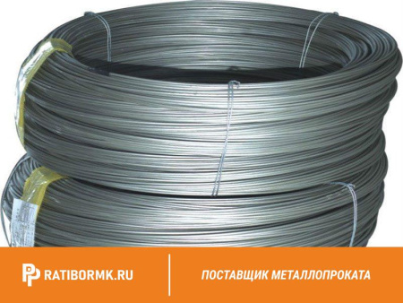 Проволока вольфрамовая 10 мкм ВА