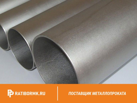 Труба свинцовая 30х3 мм С1 ГОСТ 167-69