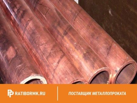 Труба бронзовая 155х32,5 мм БрАЖН10-4-4 ГОСТ 1208-90