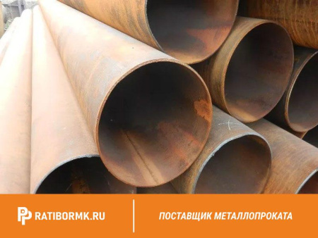 Труба бесшовная 194х28 мм ст. 45 ГОСТ 8732-78