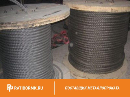 Канат оцинкованный 8,6 ГОСТ 3063-80
