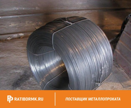 Проволока 5 мм ВР 2 ГОСТ 7348-80