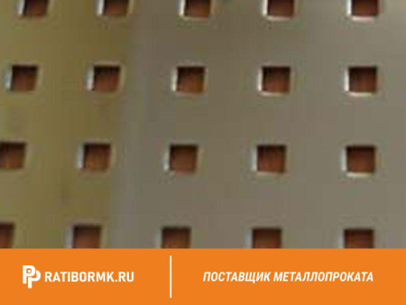 Лист перфорированный оцинкованный 1х1250х2500 мм Qg 10,0-28,0