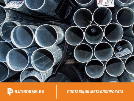 Труба горячекатаная 68х16 мм ст. 40х ГОСТ 8732-78