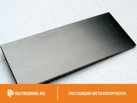 Лист вольфрамовый 0,45 мм СВИ