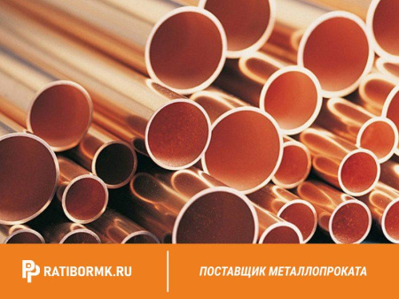 Труба бронзовая 56х12 мм БРОЦС555 ГОСТ 24301-93