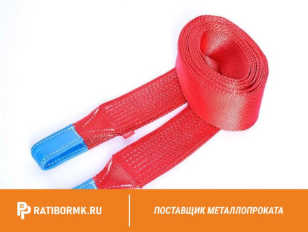 Строп текстильный петлевой СТП 2 L=9м