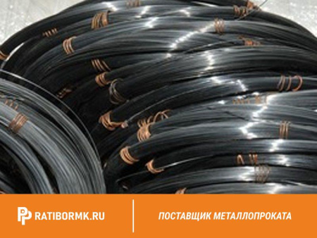 Проволока вольфрамовая 285 мкм ВМ