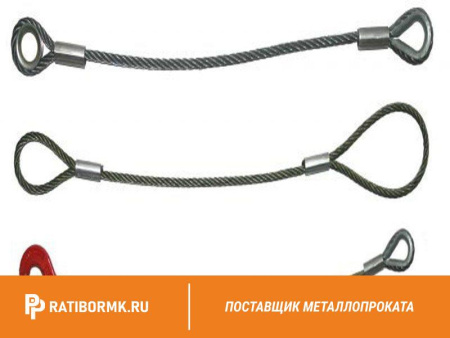 Строп канатный 4СК 10т D=22,5мм L=3м ГОСТ 25573-82