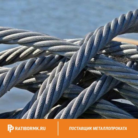 Канат оцинкованный 50-2 ГОСТ 3085-80